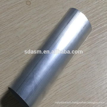 A6063 T5 Aluminum Tube for Vacuum Cleaner Pipe